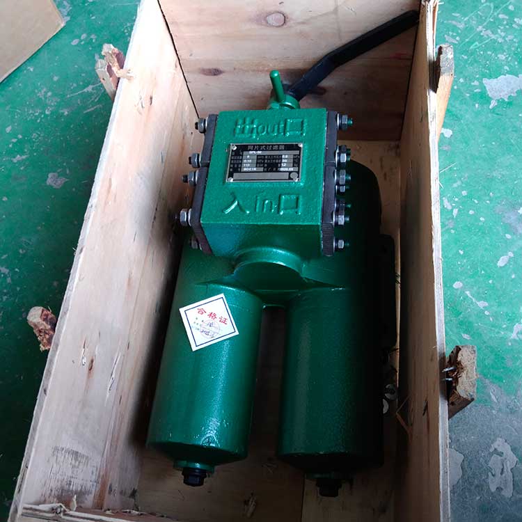 華豫供應網(wǎng)片式油過濾器SPL-32C 雙筒 壓力小于等于0.8MPa