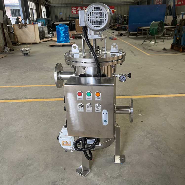 華豫生產供應楔形網自清洗過濾器 不銹鋼材質 水除雜