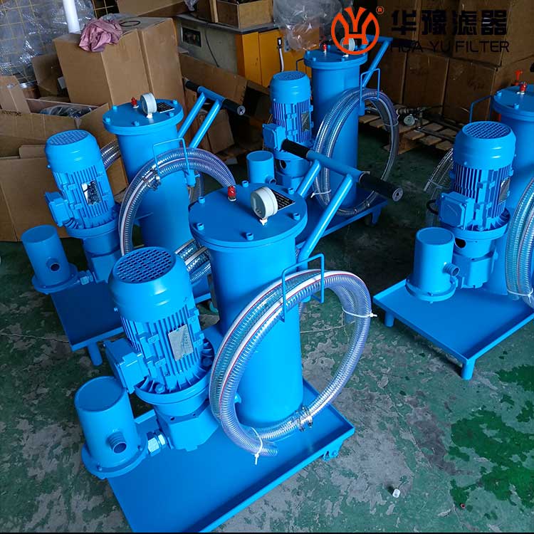 華豫供應(yīng)LUCB-30*40精細(xì)濾油小車(chē)