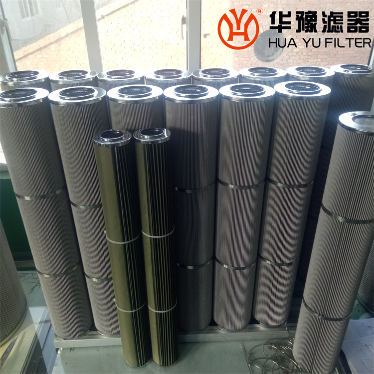 華豫MSF-04-07潤滑油自動(dòng)反沖洗濾芯