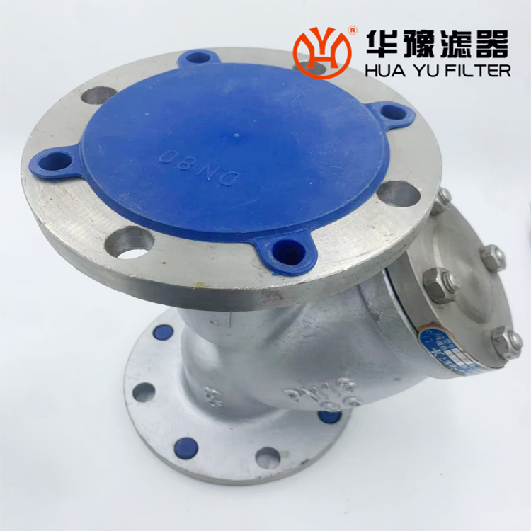 華豫Y型過(guò)濾器生產(chǎn)廠(chǎng)家 GL41H-10 DN300