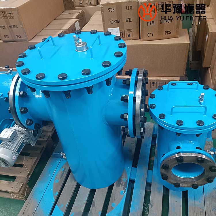 華豫碳鋼籃式過(guò)濾器 JHGL200 化工廠(chǎng)電廠(chǎng)
