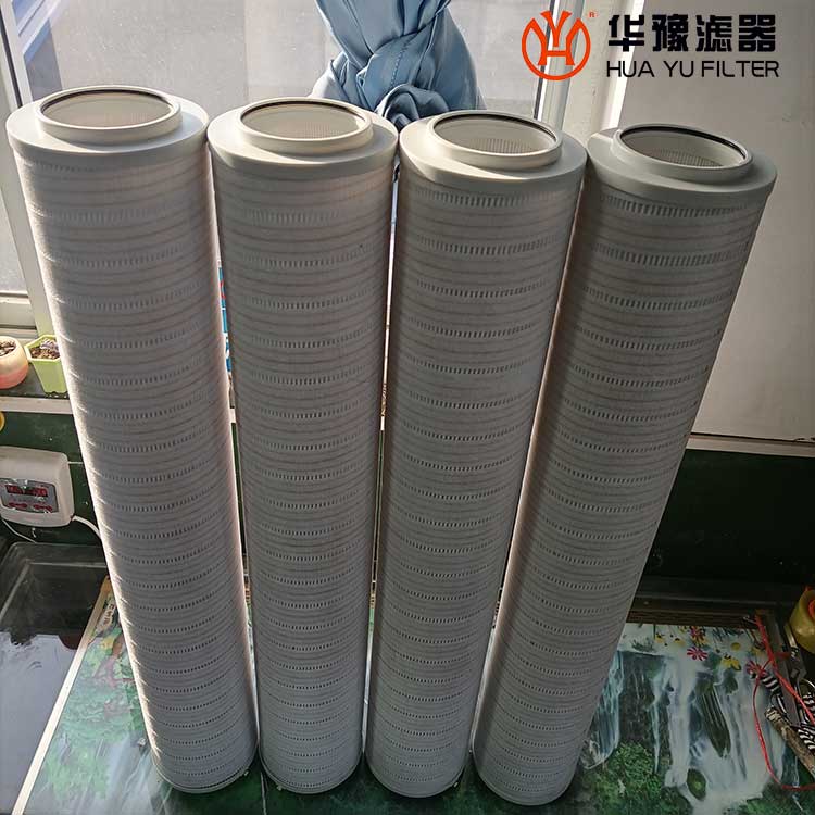 RP8314F0539H機油濾芯，頗爾PALL濾芯