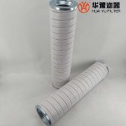華豫頗爾雙聯過濾器濾芯HHT14F32KPFBM